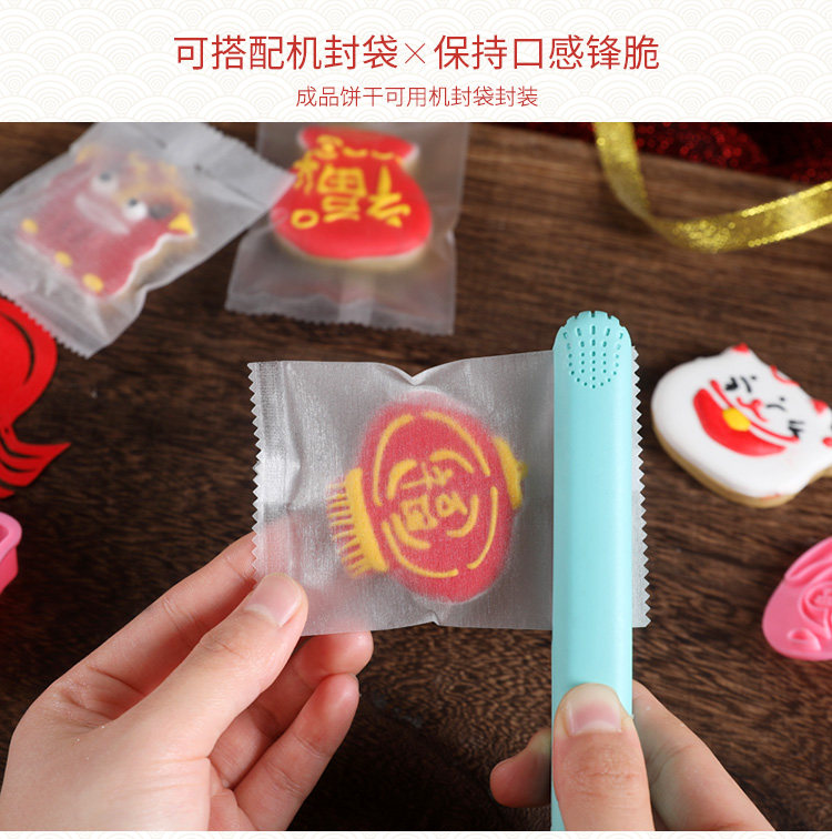 Детали нового года page_10.jpg