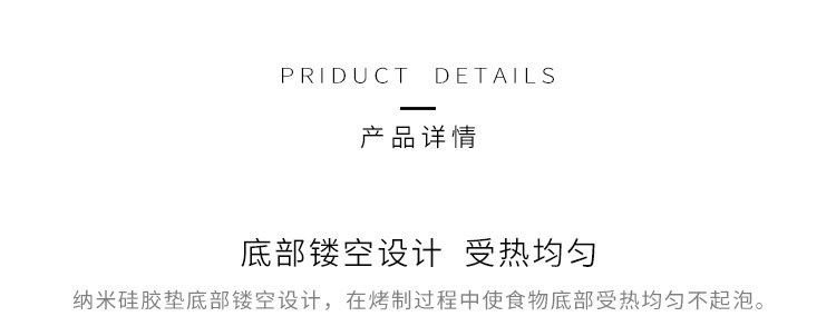 Nano -silicone pad_04.jpg