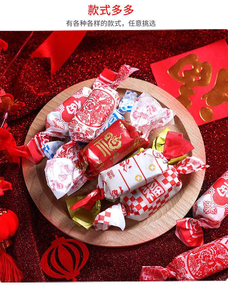 Bull Rolved Paper 750_04.jpg