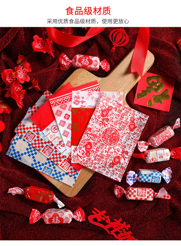 Bull Rolved Paper 750_03.jpg