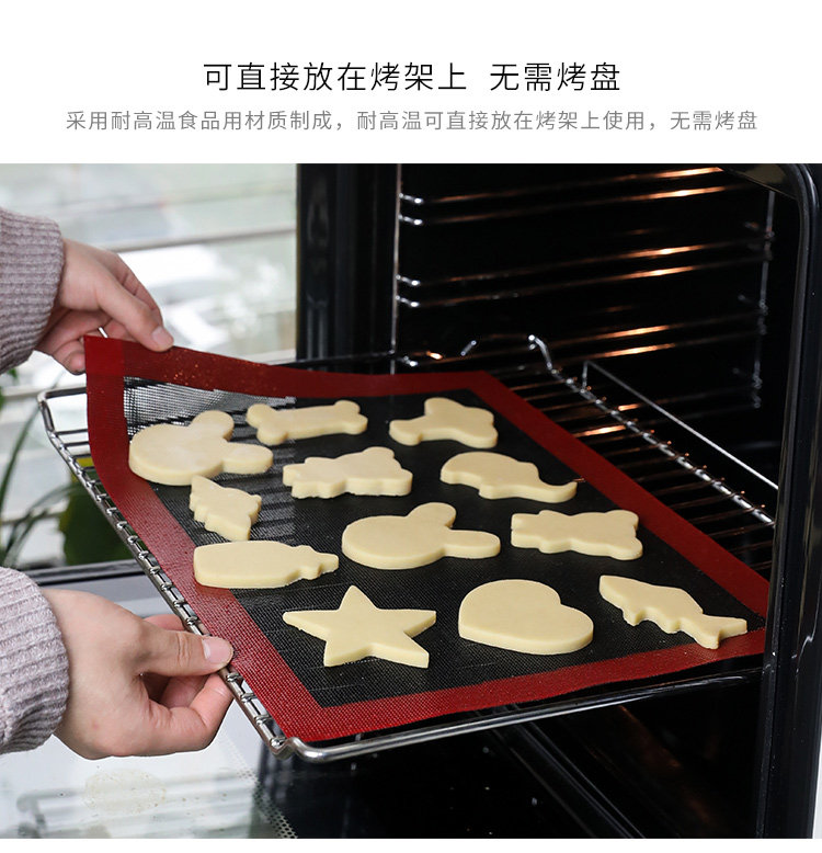 Nano Silicone Pad_06.jpg