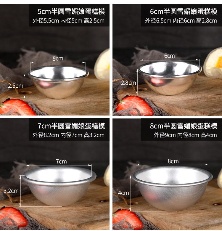 Xue mei niang mine Подробная информация о page_05.jpg