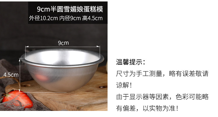 Xuemei niang mine Подробная информация о page_06.jpg