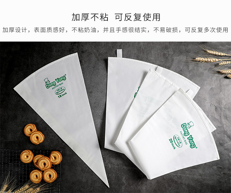 Корейский цветочный трубопровод Bag_01_06.jpg