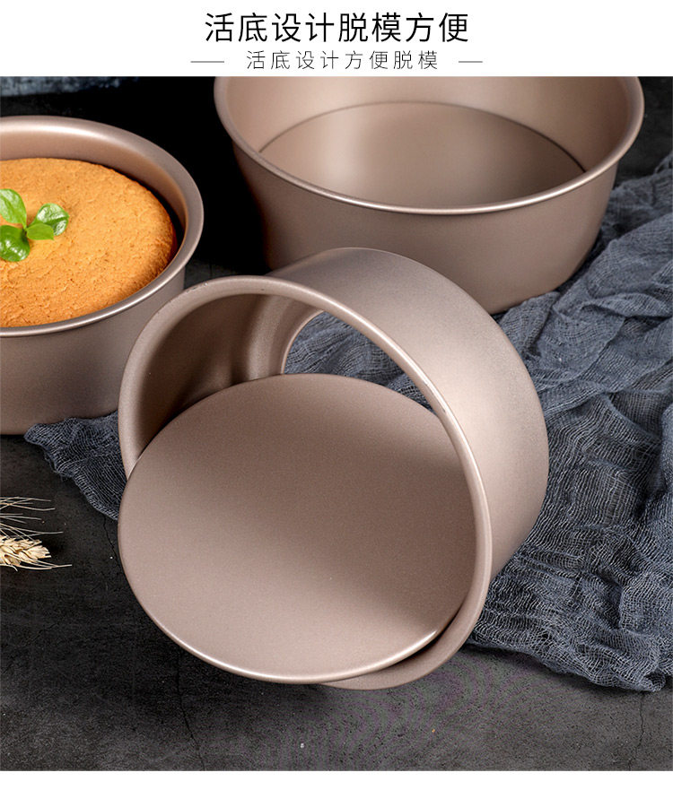 8 -INCH NONT -NO -STICK POLL 750_06.JPG