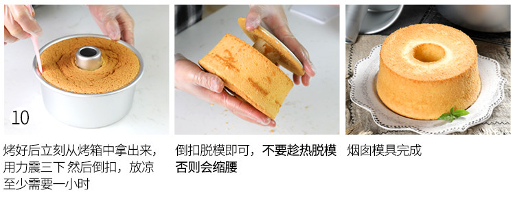 Подробная информация о дымоходе Mold_22.jpg