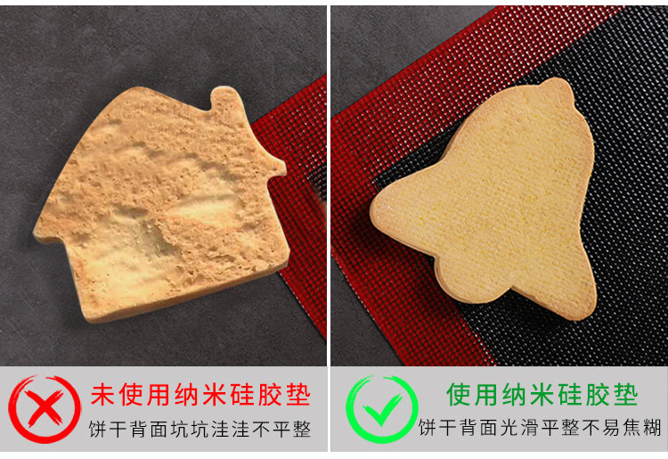 Nano -silicone pad_05.jpg