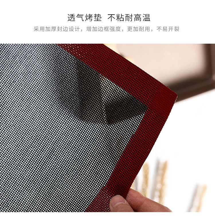 Нано силиконовый PAD_10.jpg