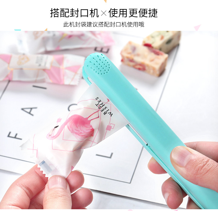 Машина для запечатывания розовой нуги_11.jpg