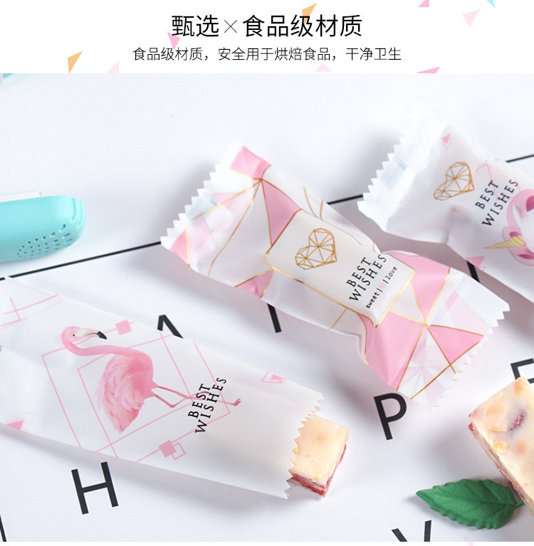 Машина для запечатывания розовой нуги_06.jpg