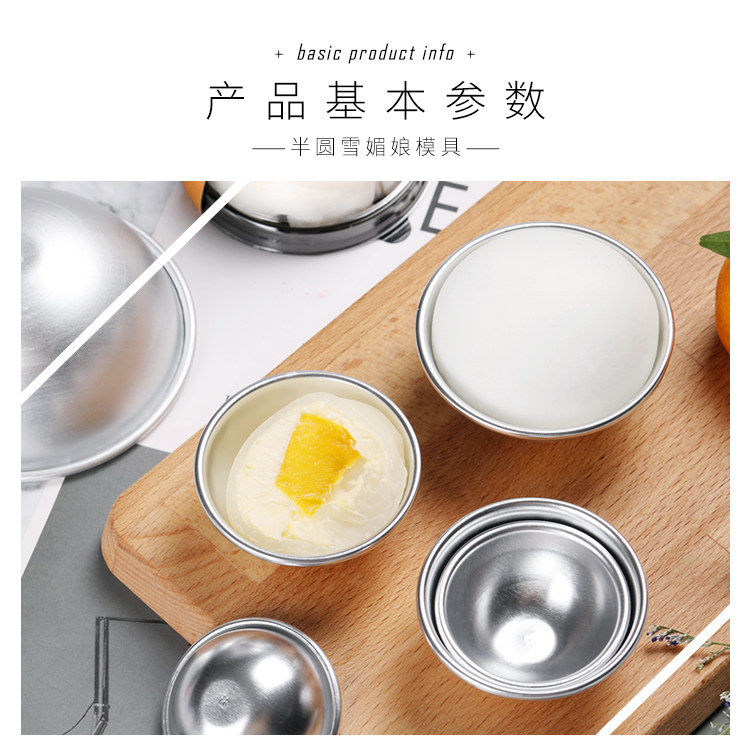 Xue mei niang mine Подробная информация о page_03.jpg