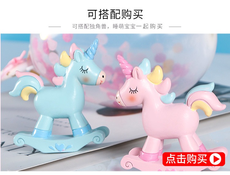 Net màu đỏ nhỏ trang trí bong bóng trang trí cảnh sáng tạo bánh trang trí cờ bữa tiệc tráng miệng thẻ cắm - Trang trí nội thất thiết kế phòng thờ