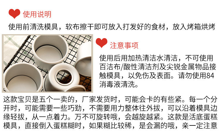 Подробности page_06.jpg