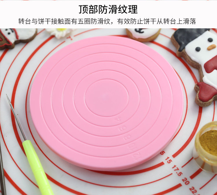 Детали страница 1_07.jpg