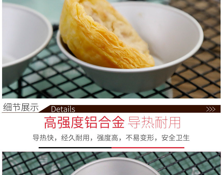 Подробности page_06.jpg