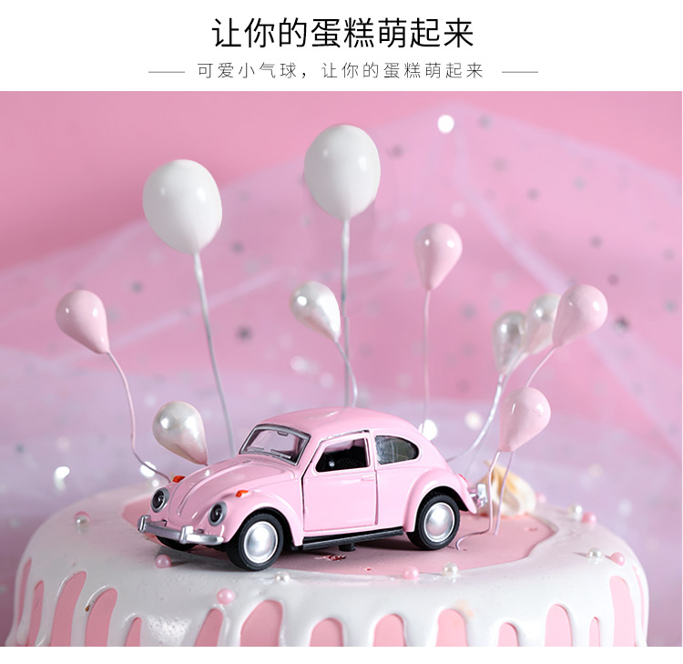 Net màu đỏ nhỏ trang trí bong bóng trang trí cảnh sáng tạo bánh trang trí cờ bữa tiệc tráng miệng thẻ cắm - Trang trí nội thất thiết kế phòng thờ