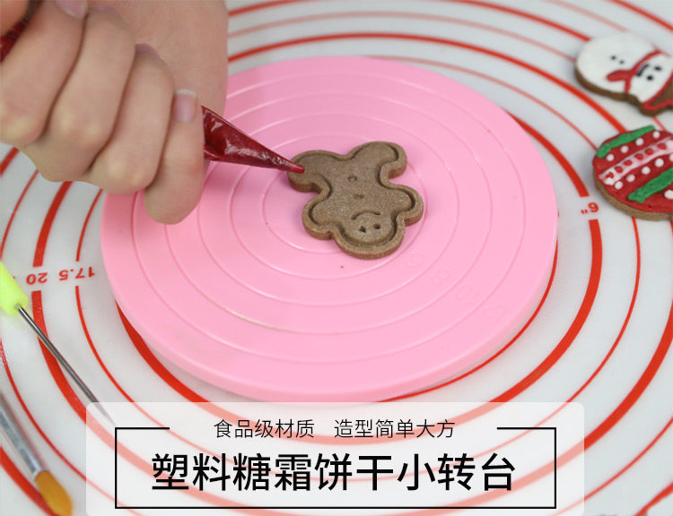 Детали страница 1_01.jpg