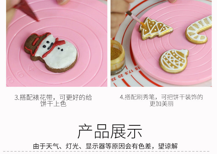 Детали страница 1_10.jpg