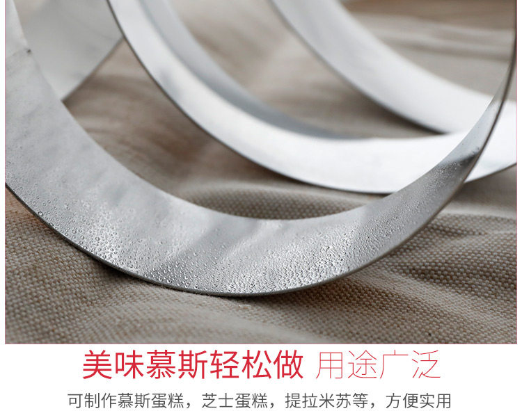 Детали page_10.jpg