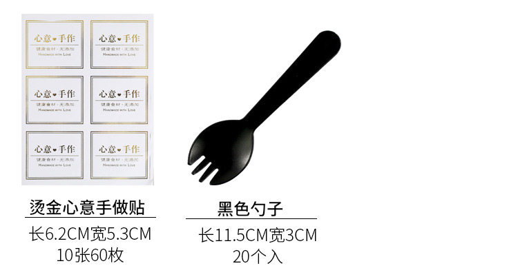 10 чашек мороженого _05.jpg