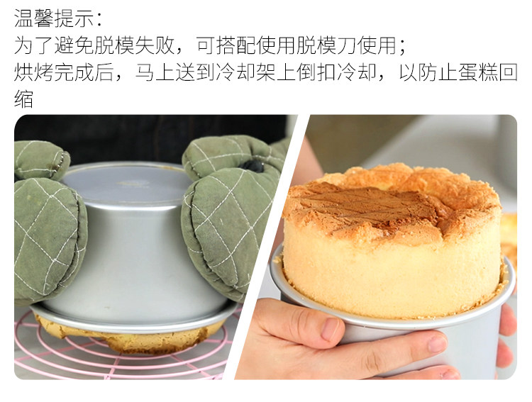 Учитывая Qifeng Model 750_04.jpg