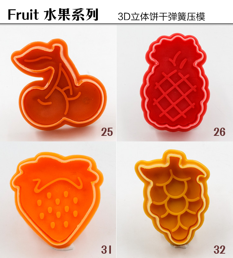 Công cụ làm bánh 3D Cookies Khuôn phim hoạt hình Động vật nén tay Spring Cookies Khuôn mẫu - Tự làm khuôn nướng khuôn bánh trung thu rau câu
