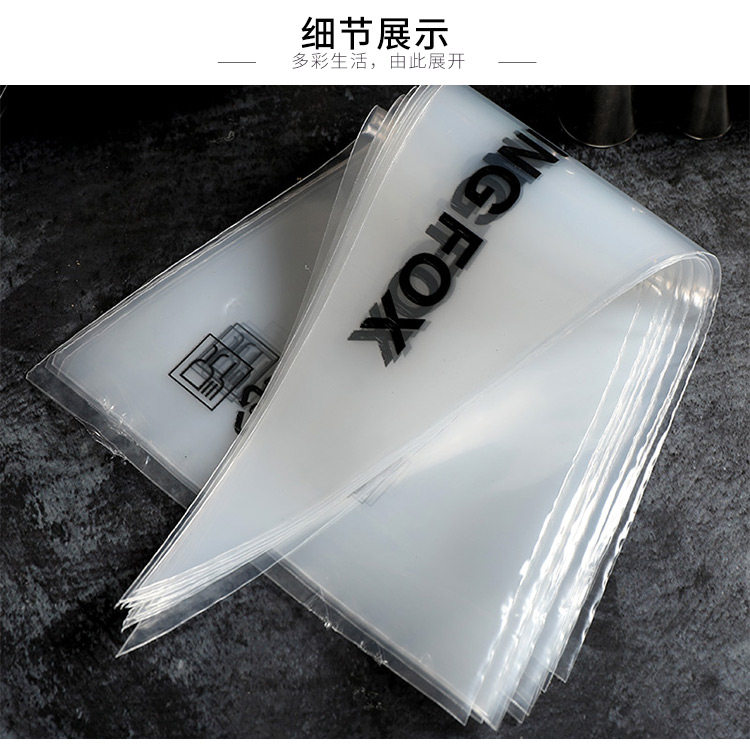 Fox Fox Decorative Bag_10.jpg