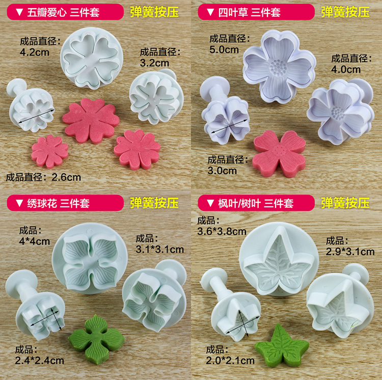 Cartoon ba chiều khuôn bánh quy fondant mô hình mùa xuân dập nổi chết cắt chết DIY nướng bánh trang trí in chết - Tự làm khuôn nướng khuôn làm bánh cá