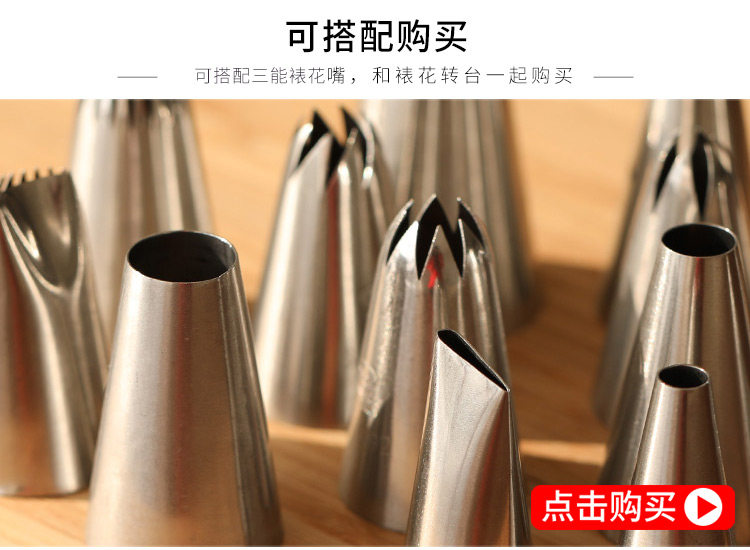 Fox Fox Decorative Bag_08.jpg