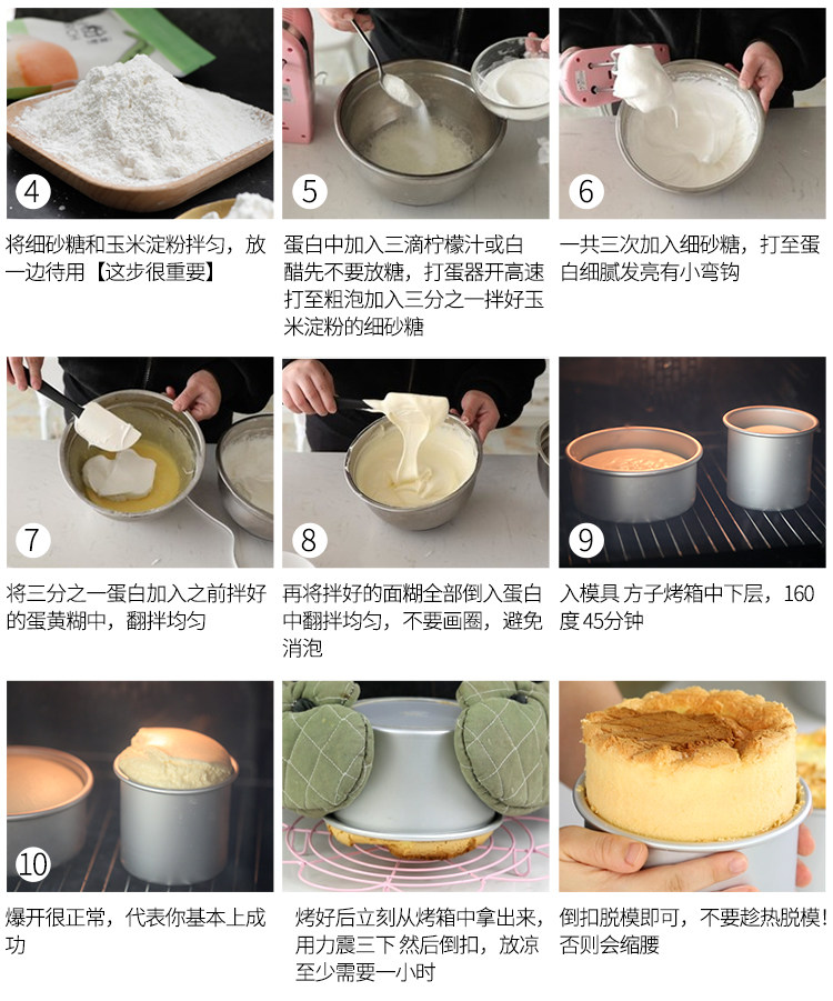 Gallow Qifeng Model 750_17.jpg