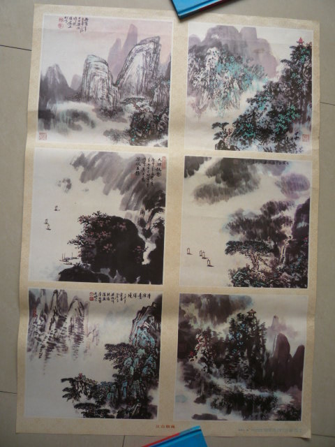 Nostalgic 1980s old painting folk collection decoration old version package is really picturesque