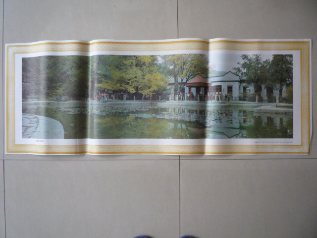Nostalgic 80s old-age painting decoration old version of the landscape painting double green villa