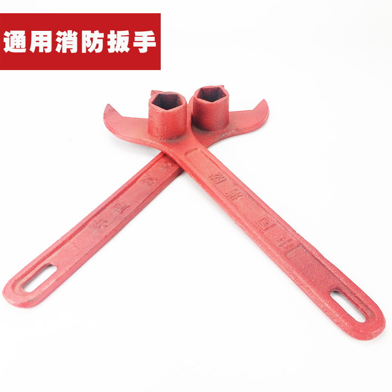 fire wrench fire fighting equipment fire facilities outdoor underground fire hydrant wrench