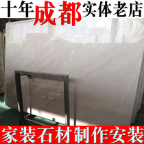 Chengdu custom stone natural marble floating window counter cross doorstone threshold washing bar Ankimi Huang