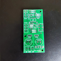 OPA2604 front-end PCB blank board