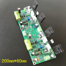 Audio Design Manual 2SA1943 2SC5200 fever discrete power amplifier board HIFI (finished Board)