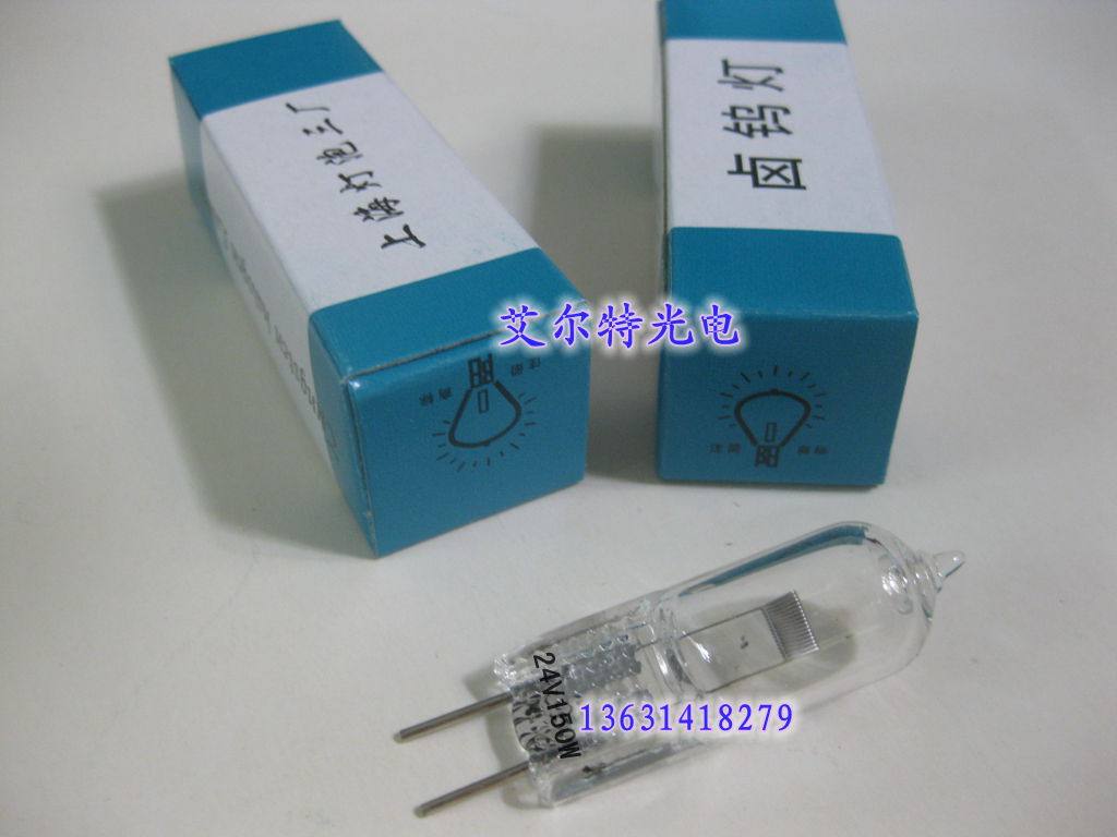 Shanghai Bulb Third Factory Xiangyang brand 24V150W projector bulb Halogen tungsten lamp Surgical shadowless bulb Halogen lamp