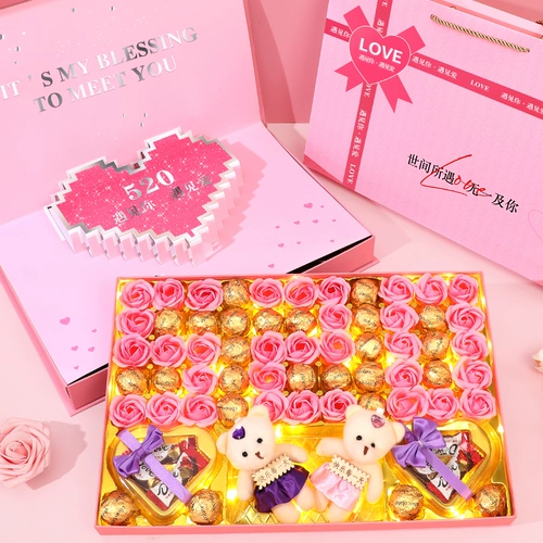 520 Подарки Подарите девушку девочки девочки и жену творческое романтическое исповедование День рождения 5.20 Подарочная коробка на День святого Валентина