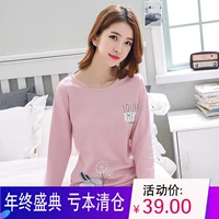 Đồ ngủ nữ mùa thu cotton dài tay mỏng phần mùa xuân và mùa thu hoạt hình dễ thương phục vụ nhà giản dị mùa đông phiên bản Hàn Quốc quần áo ngủ