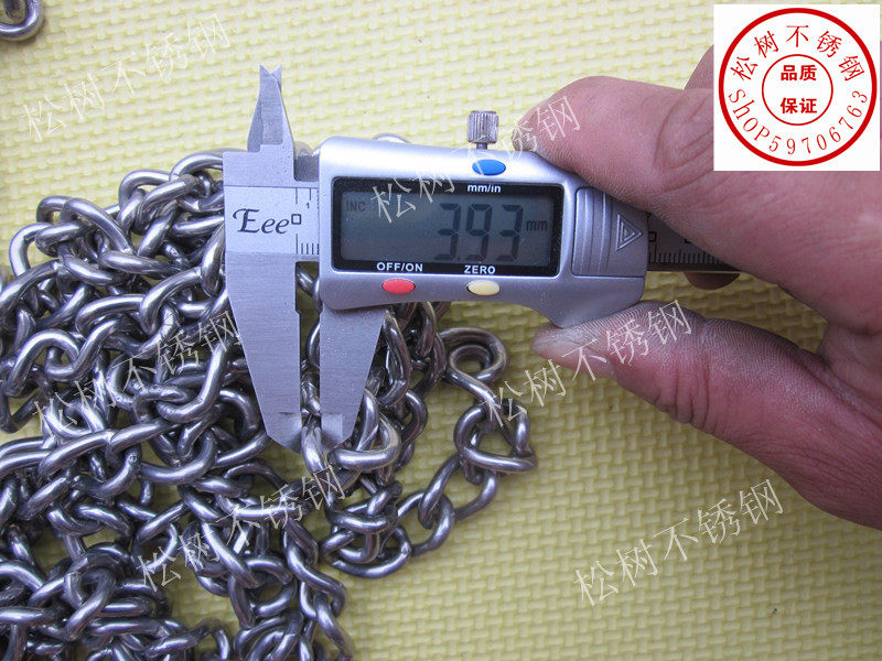 Factory Pin Stainless Steel Twist Chain Stainless Steel Snake Chain Stainless Steel Decorated Chain Dog Chain 304 Chain 4mm Coarse