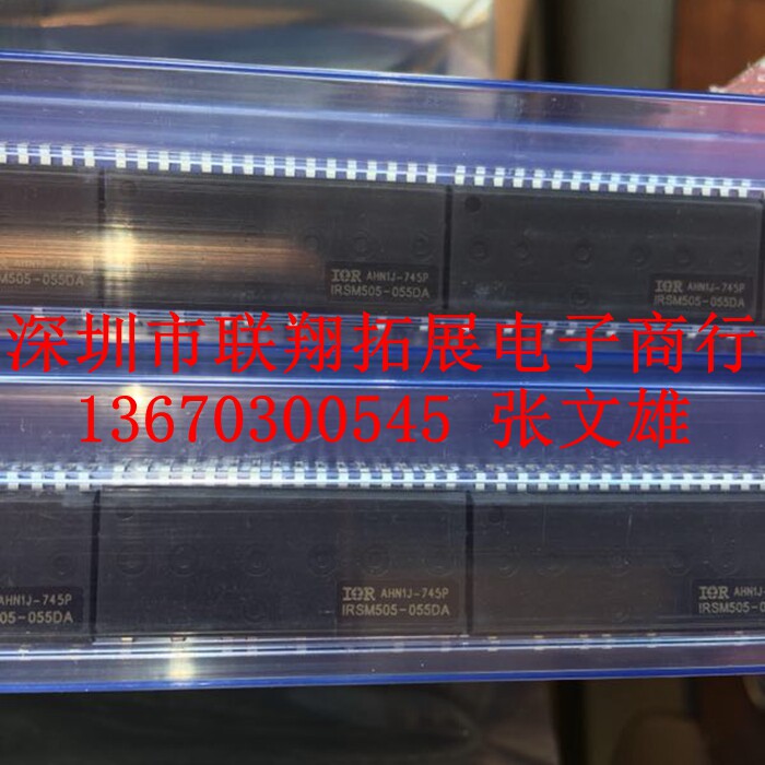 IRSM505-055DA imported original installed IR motor motion ignition controller and driver wise