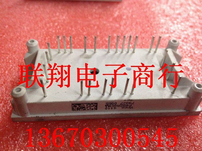 P482A06 support for seven days without reason to return