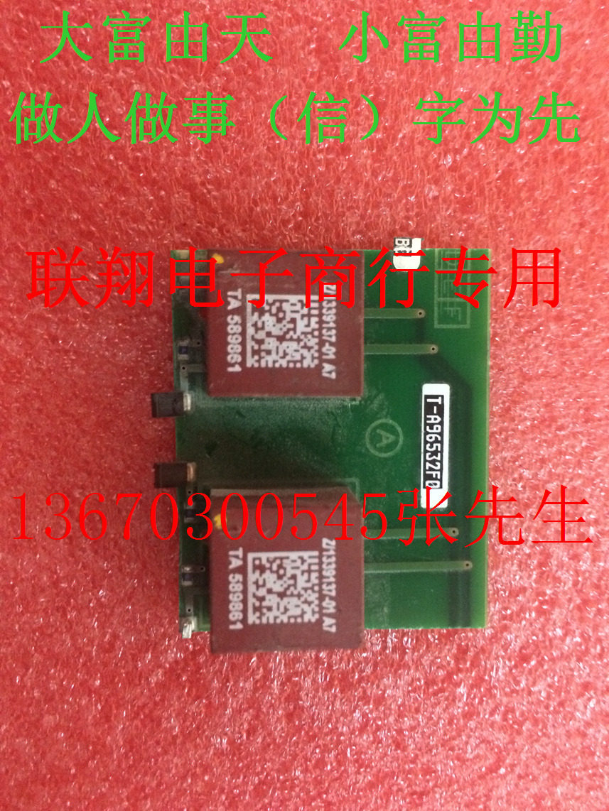 TA589861aa TA589861A TA589861 Siemens Transformer