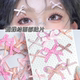 化妆脸上饰品粉色纯欲甜美蝴蝶结音乐节脸贴小红书玩妆拍照应援妆