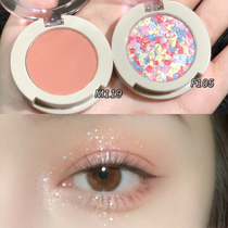 unny monochromatic eye shadow M119 Baroness Pearls Pink Earth Bean Puree Bright Sheet Earth Matt Shiny Blush
