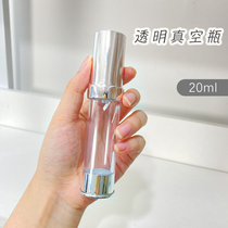 20ml Lotion Bottle Vacuum Split Bottle Travel Portable Press Powder Bottom Liquid Cosmetics Small Sample Bottle Small Spray Pot