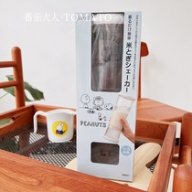 Spot Japan Manufacturing History Nubi Cartoon Manual Sloth People Plastic Naughty Rice Wash Rice God Instrumental Household Items Recommendation