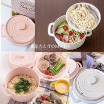 Spot Japanese made household niche resin material microwave heating cooking pot soup pot steamer