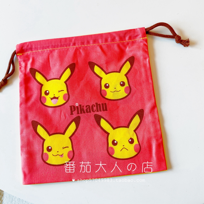 Spot Japan back to Pikachu Cornetto use Groceries Draw Rope Cashier Bag Preservation Bag