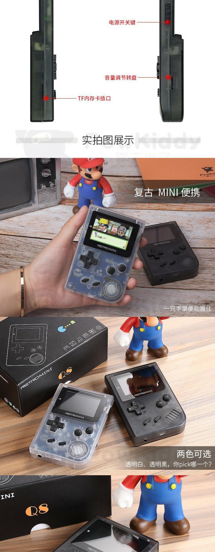 Âm thanh rung với máy chơi game mini retro retro GBA - Bảng điều khiển trò chơi di động máy chơi game minecraft cầm tay